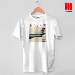 Eminem Kamikaze T Shirt