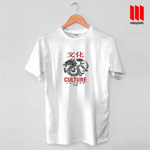 Culture Dragon Kanji T Shirt