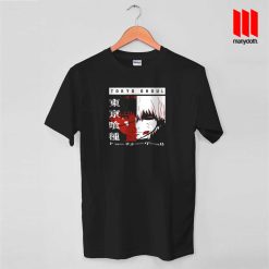 Tokyo Ghoul Quote Band T Shirt